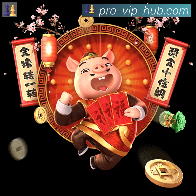多端互动